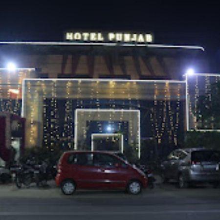 Hotel Punjab , Saharanpur Εξωτερικό φωτογραφία