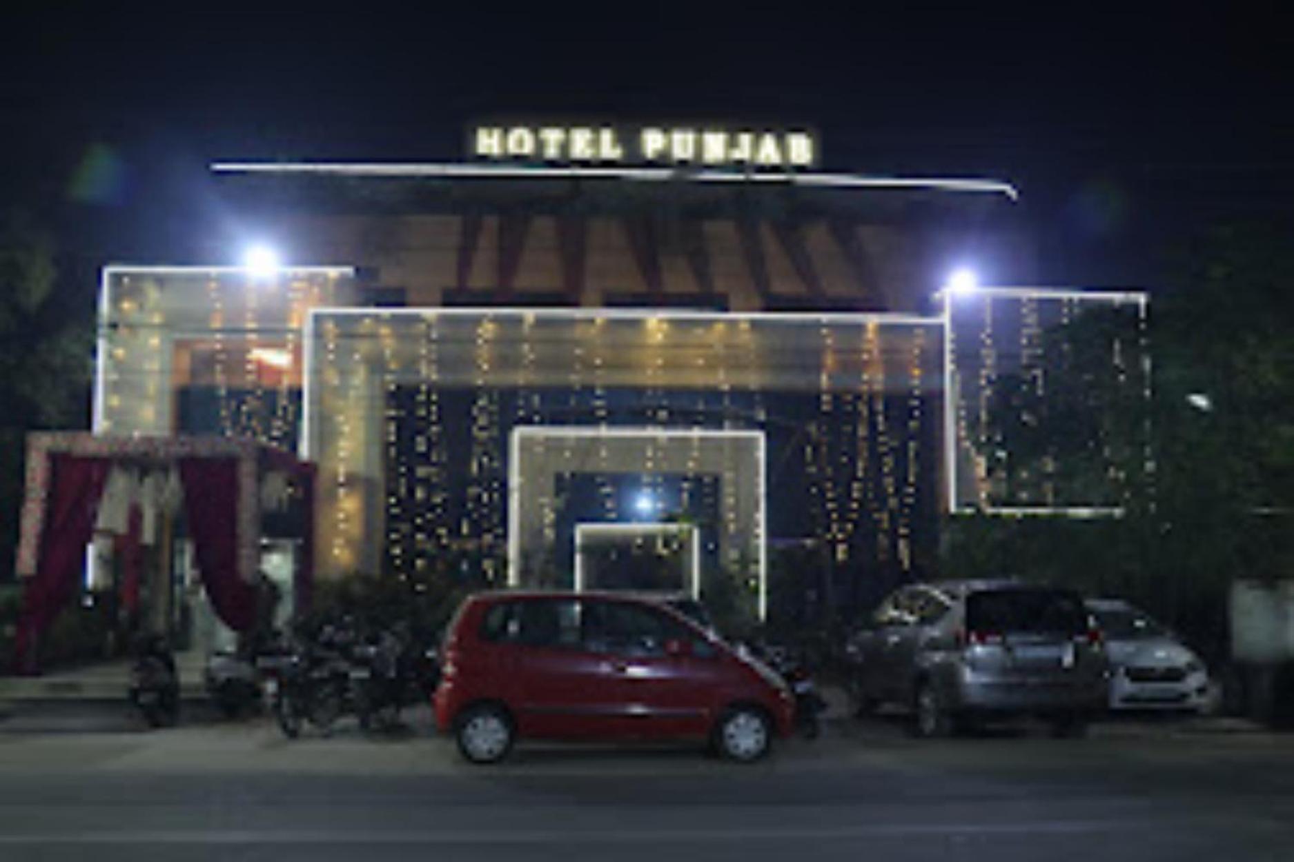 Hotel Punjab , Saharanpur Εξωτερικό φωτογραφία